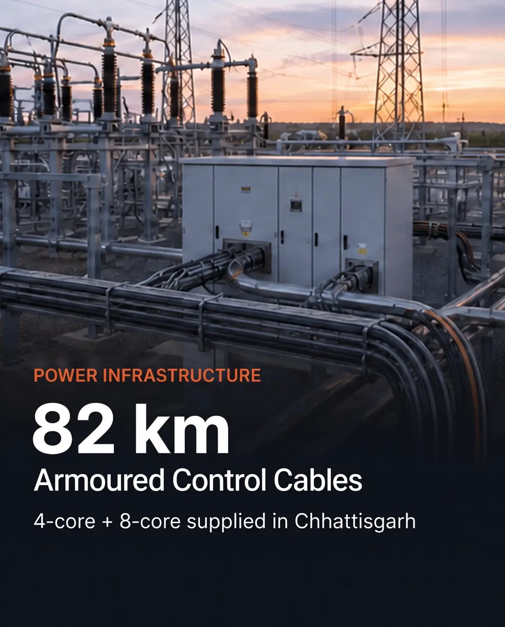 Control Cable